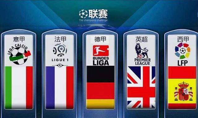 他们可能会