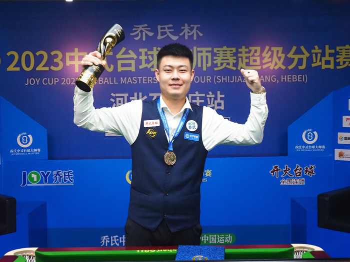 心理优势 心理优势