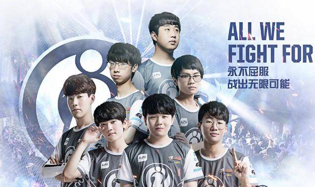 战术创新 战术创新